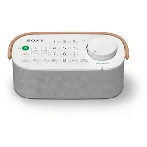 Comparateur de prix : Enceinte TV amplifiée Wifi Sony SRS-LSR200 Blanc