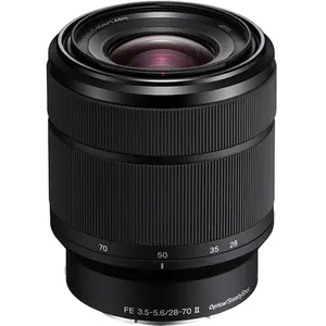 Comparateur de prix : Sony FE 28-70mm f/3.5-5.6 OSS II