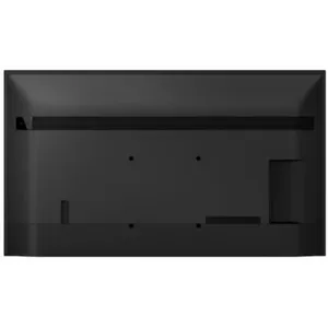 Comparateur de prix : SONY 85' Pro BRAVIA LCD 550nit