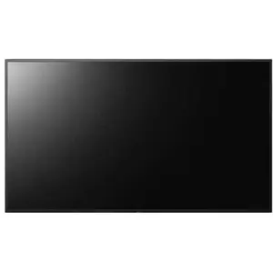 Comparateur de prix : Sony Écran Fw-65bz35l Pro Bravia 550nit 65´´ 4k Led