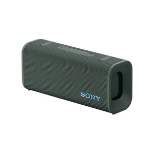 Comparateur de prix : Enceinte portable SONY ULT FIELD 3 Blanc mineral