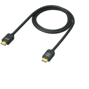 Comparateur de prix : Sony cable HDMI premium court Type-A/Type-A (2.1)