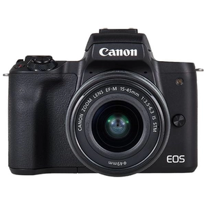 Canon EOS M50 Kit noir + EF-M 15-45 + EF-M 55-200 pas cher