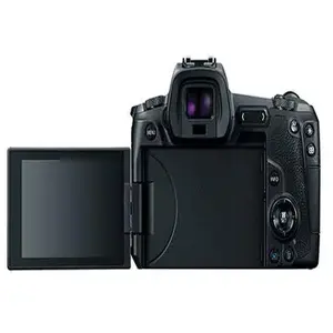 Comparateur de prix : Appareil photo hybride Canon EOS R + RF 24-105mm f/4-7.1 IS STM Noir