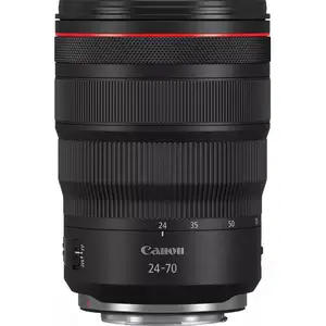 Comparateur de prix : Objectif hybride Canon RF 70-200mm f/2.8 L IS USM blanc