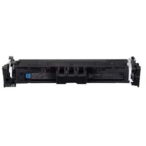 Comparateur de prix : Canon 069 - cyan - original - cartouche de toner