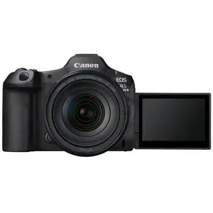 Comparateur de prix : Canon CANON Eos R5 Mark II + RF 24-105 F4 L IS USM