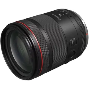 Comparateur de prix : Canon RF 85mm f/1.4 L VCM Noir