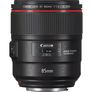 Comparateur de prix : Objectif Canon EF - Fonction Télé - 85 mm - f/1.4 L IS USM - Canon EF