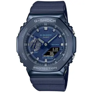 Comparateur de prix : Casio Montre Homme G-SHOCK SUPERIOR P en Résine Bleue 235135