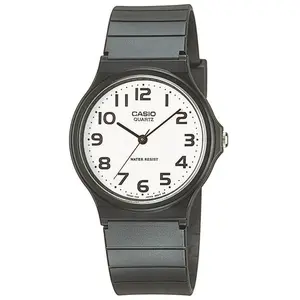 Comparateur de prix : Casio Hommes Analogique Quartz Montre avec Bracelet en Résine MQ-24-7B2LEG