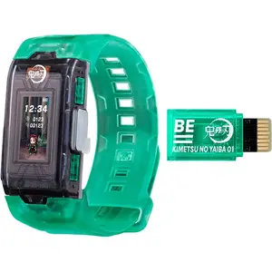 Bandai Vital Bracelet BE Demon Slayer | Montre numérique pour animal d...Vendu paramazon