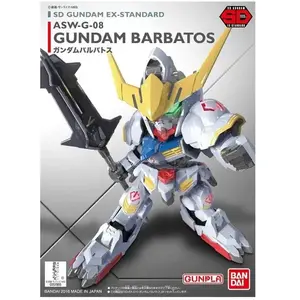 Gunpla SD EX STD 010 GUNDAM BARBATOS 50pcs  - Bandai Gunpla  - GUN83133 