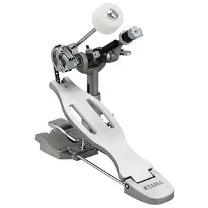 Comparateur de prix : Tama HP50 Classic Pedal - Pédale grosse caisse
