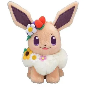 Haobuy Peluche Pokémon Pikachu, jouet pour enfants de poupée de personnage d'... pas cher