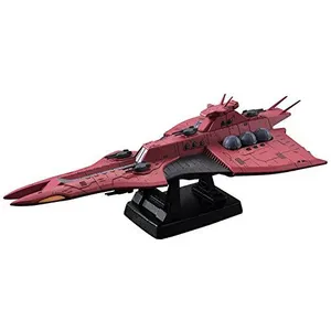 Megahouse Mobile Suit Gundam Unicorn Cosmo - Figurine Rewloola spéciale pour la flotte