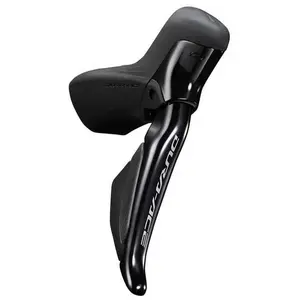 Comparateur de prix : Shimano Frein Arrière Dura Ace Di2 R9270