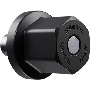 Comparateur de prix : Outil anneau de fermeture Shimano TL-LR21
