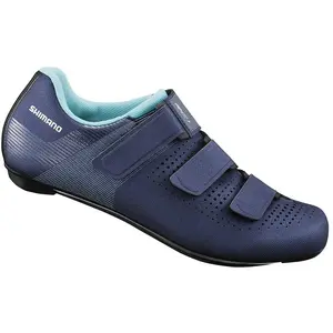 Comparateur de prix : Shimano Chaussures De Route Rc1