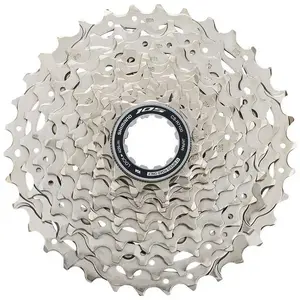 Comparateur de prix : Cassette Shimano 105 cs-r7000 - argenté - 12 vitesses - Adulte - Homme