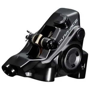 Comparateur de prix : Frein à disque hydraulique arrière Shimano Dura-Ace R9270