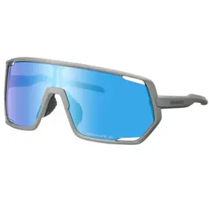 Comparateur de prix : Lunettes de vélo Shimano TECHNIUM 2, bronze/ Ridescape All Road