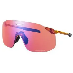 Comparateur de prix : Shimano Lunettes De Soleil Spsl2 Or Ridescape OR/CAT3