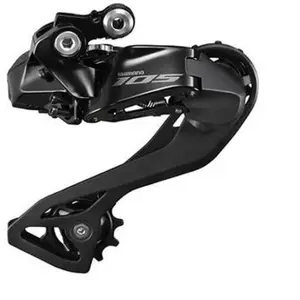 Comparateur de prix : Shimano Dérailleur Arrière 105 Di2 Rd-r7150 12s