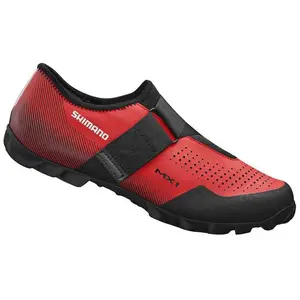 Comparateur de prix : Shimano Chaussures Vtt Mx100