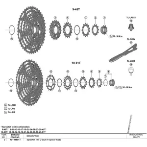 Shimano Pignon Cs-m9200 14t pas cher