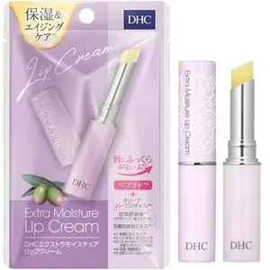 DHC Crème ultra hydratante pour les lèvres 1.5 g pas cher