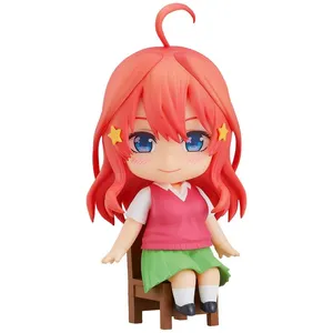 Good Smile Company The Quintessential Quintuplets Movie - Figurine Nendoroid Swacchao! Itsuki Nakano 10 Cm