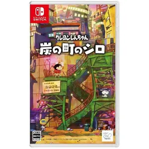 Nintendo Switch Shin Chan: Shiro Of Coal Town Import Japon pas cher