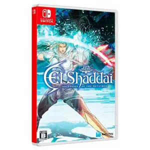 Rainy Frog El Shaddai: Ascension Of The Metatron Hd Remaster (Multi-Language) - Switch (Japon) pas cher