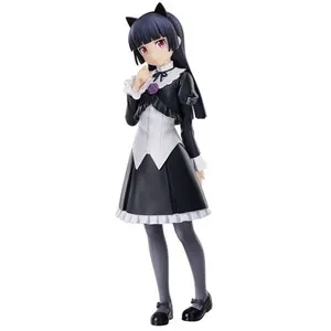 Good Smile Company - Oreimo - Pop Up Parade - Figurine Kuroneko PVC