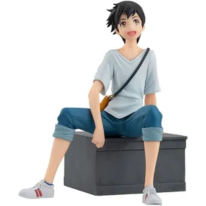 Good Smile Company Weathering With You - Statuette Pop Up Parade Hodaka Morishima 12 Cm