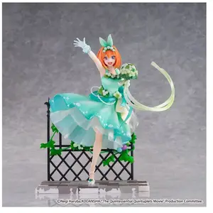 eStream The Quintessential Quintuplets: The Movie Statuette PVC 1/7 Yo...