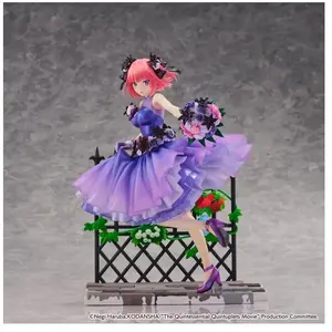 Comparateur de prix : Estream Pvc 1/7 Nino Nakano Floral Dress Ver. The Quintescential Quint...