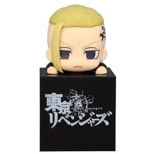 Comparateur de prix : TOKYO REVENGERS STATUETTE PVC HIKKAKE KEN RYUGUJI 10 CM FURYU FRYU4047