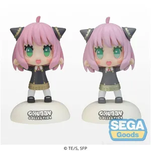Sega Spy X Family Statuette Pvc Chubby Collection Anya Forger 11 CmVendu paramazon