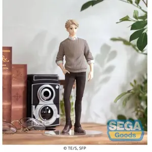 Spy x Family - Statuette PM Loid Forger (Plain Clothes) 19 cm
