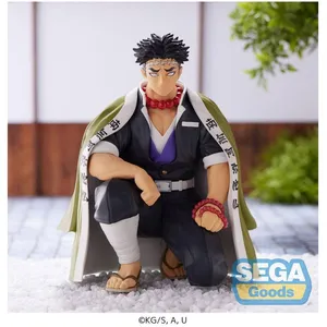 Comparateur de prix : Sega Demon Slayer: Kimetsu No Yaiba - Statuette Pm Perching Gyomei Him...