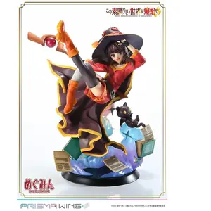 Figurine Konusuba - An Explosion on This Wonderful World! statuette 1/7 Prisma Wing Megumin 23 cm  - Prime 1 Figurine KonoSuba  - P1SPWKNSBB-01P Vendu paramazon