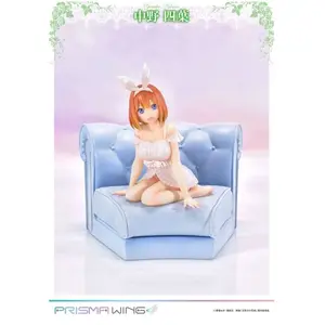 Prime 1 Studio QUINTESSENTIAL QUINTUPLETS - Yotsuba Nakano - Statue Pr...