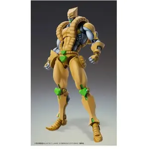 Good Smile Company Medicos - Figurine Jojos Bizarre Adventure Pt3 Chozokado Big The WorldVendu paramazon