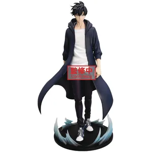 Comparateur de prix : Furyu Good Smile Company Sung Jinwoo Fig. 21 cm Solo Leveling Trio-Try-it
