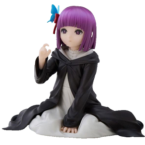 Comparateur de prix : Figurine Frieren Fern Those Days Yumemirize Fig - Sega Figurine - 101994