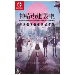 Nintendo Regenerate -Switch Kamitsubaki Card Game R(1) pas cher