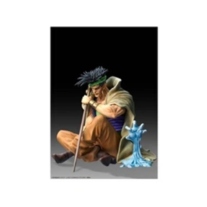 Comparateur de prix : Medicos Entertainment Jojo's Bizarre Adventure Part 3: Stardust Crusaders - Figurine Legend N'doul & Geb 9 Cm