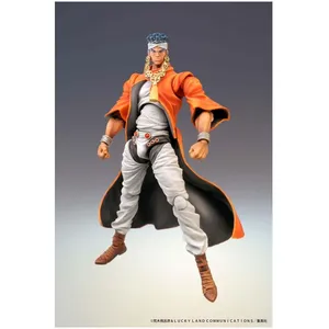 Comparateur de prix : JoJo's Bizarre Adventure figurine Mohammed Avdol Super Action Chozokad...